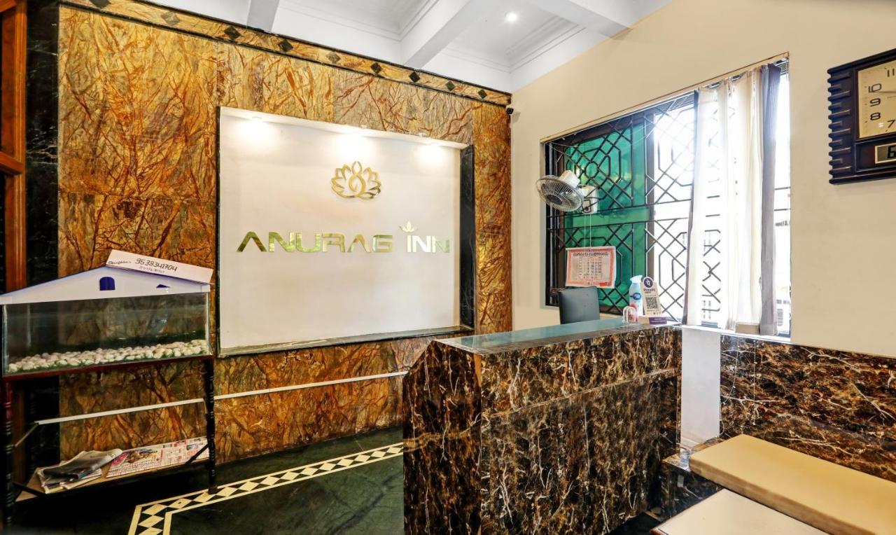 Itsy Hotels Anurag Inn Mysore Luaran gambar